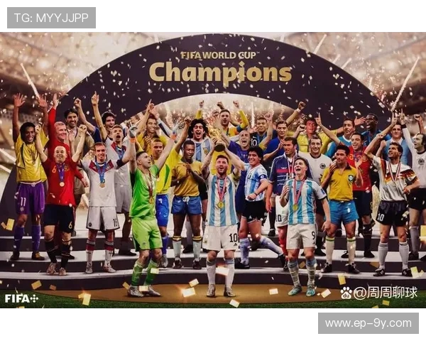 全球足球历史最佳球员榜单前十名评选与分析 全球足球历史最佳球员榜单前十名评选与分析