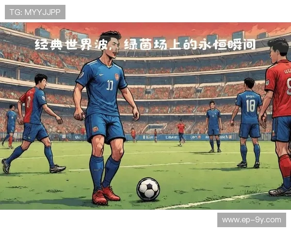 当时尚遇上绿茵场足球球衣携手eva打造次元融合风潮