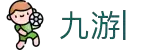 九游 (中国)官方网站-九游游戏平台娱乐中心-NINEGMAE