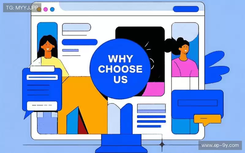 为什么选择我们